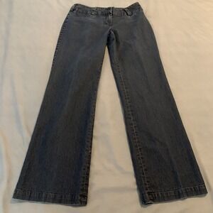 Focus 2000 Jeans Womens 4 Blue Mid Rise Loose Baggy Stretch Denim Pants